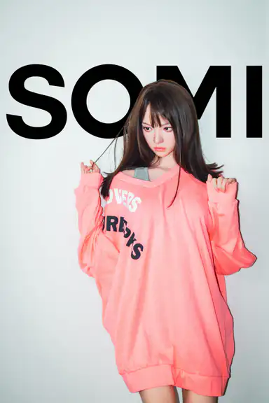 Somi (Movable Jaws Version) 168cm/5ft5 B-cup Silicone K-Series-KE03_1+ZK168B-1