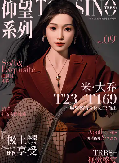 169cm(5.5ft) Apotheosis Series Slender Model Top-sino T23 MiDaqiao RRS+ version