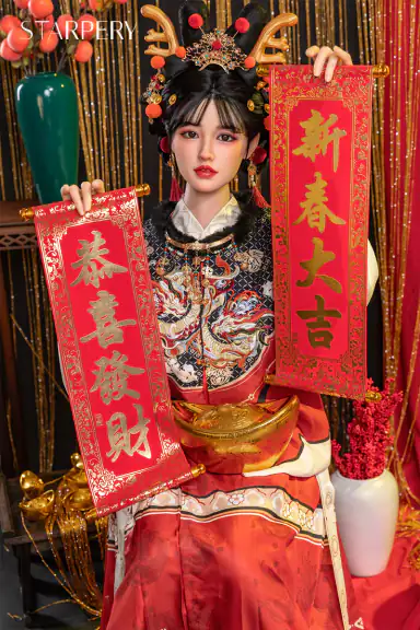 Wushi 169cm C-cup / Full silicone
